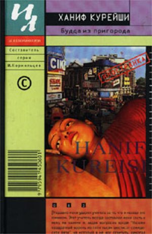 Cover image Cover image