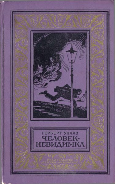 Cover image Cover image