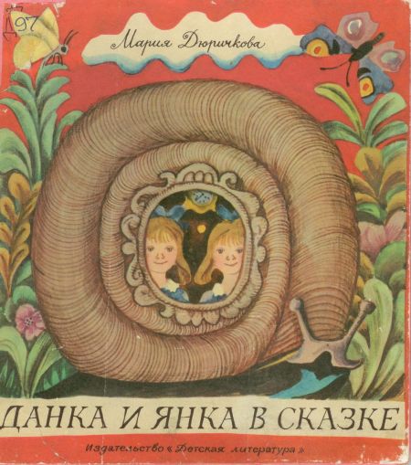 Cover image Cover image