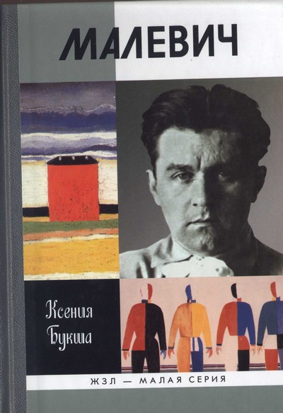 Cover image Cover image