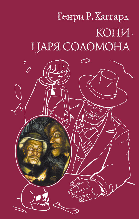 Cover image Cover image