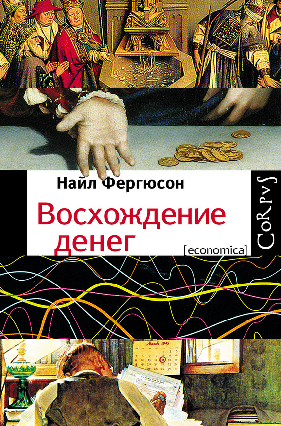 Cover image Cover image