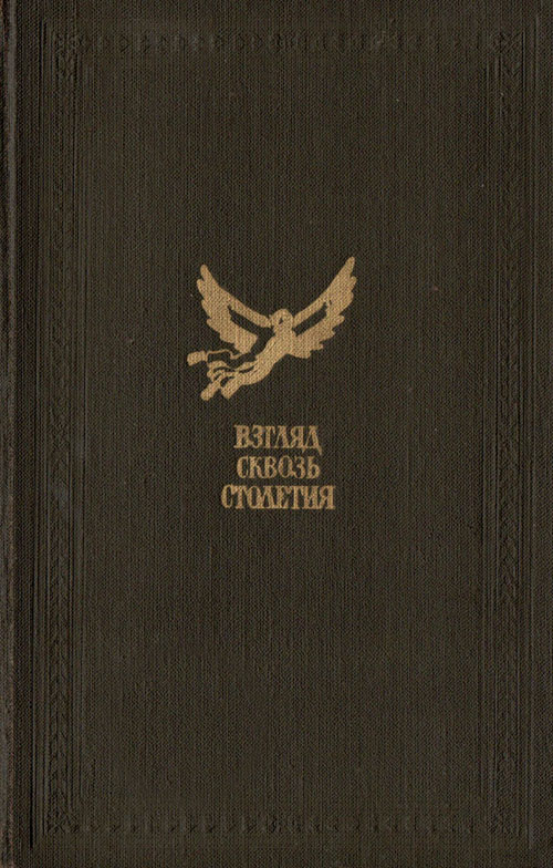 Cover image Cover image