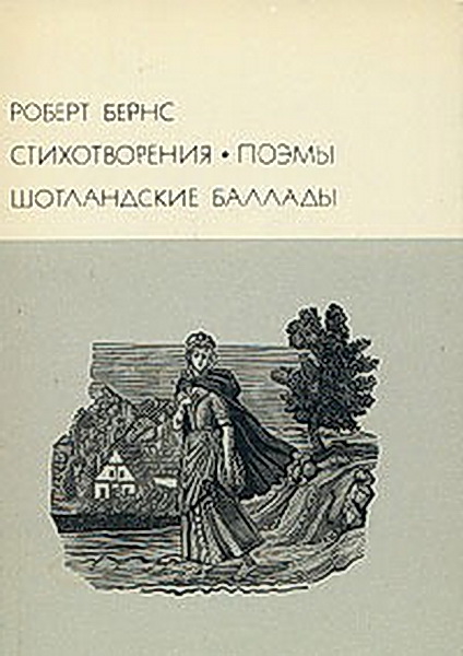 Cover image Cover image