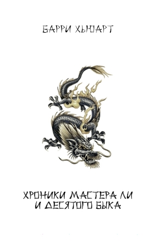 Cover image Cover image