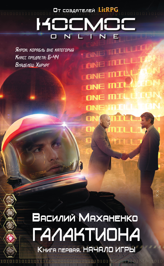 Cover image Cover image