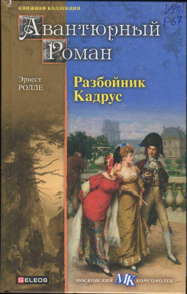 Cover image Cover image