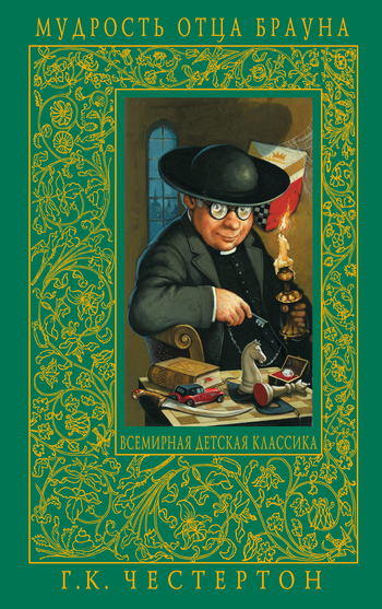 Cover image Cover image