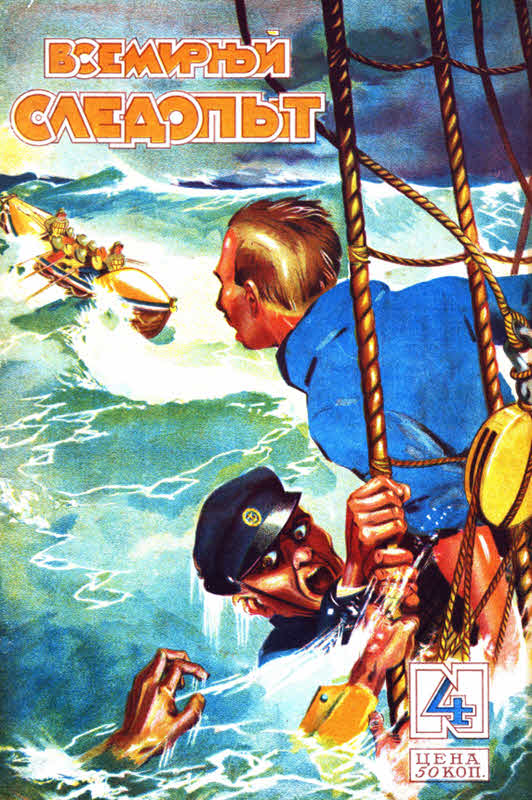 Cover image Cover image