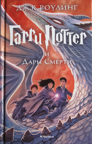 Cover image Cover image