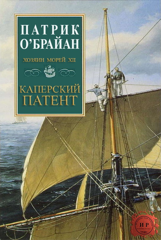 Cover image Cover image