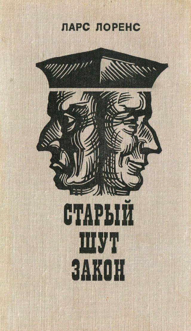 Cover image Cover image