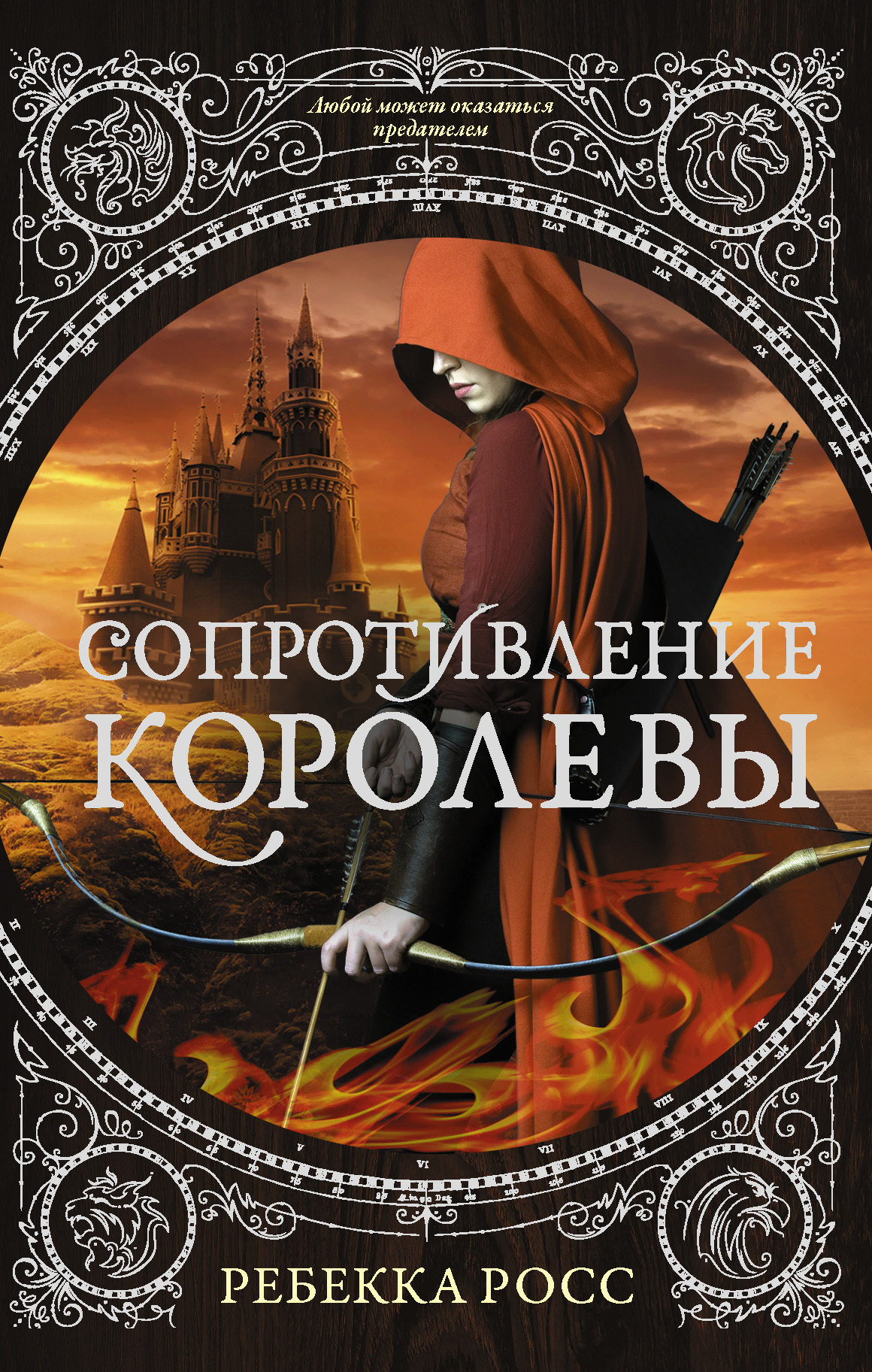 Cover image Cover image