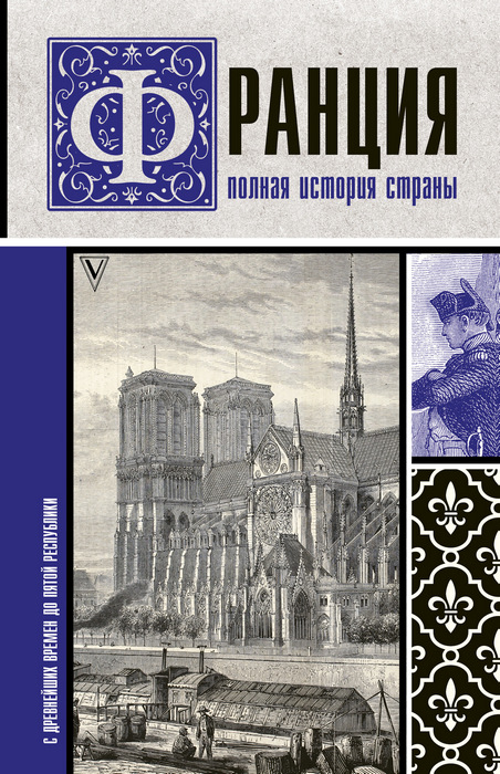 Cover image Cover image