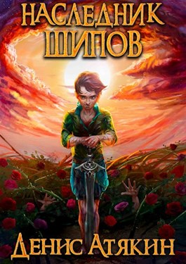Cover image Cover image