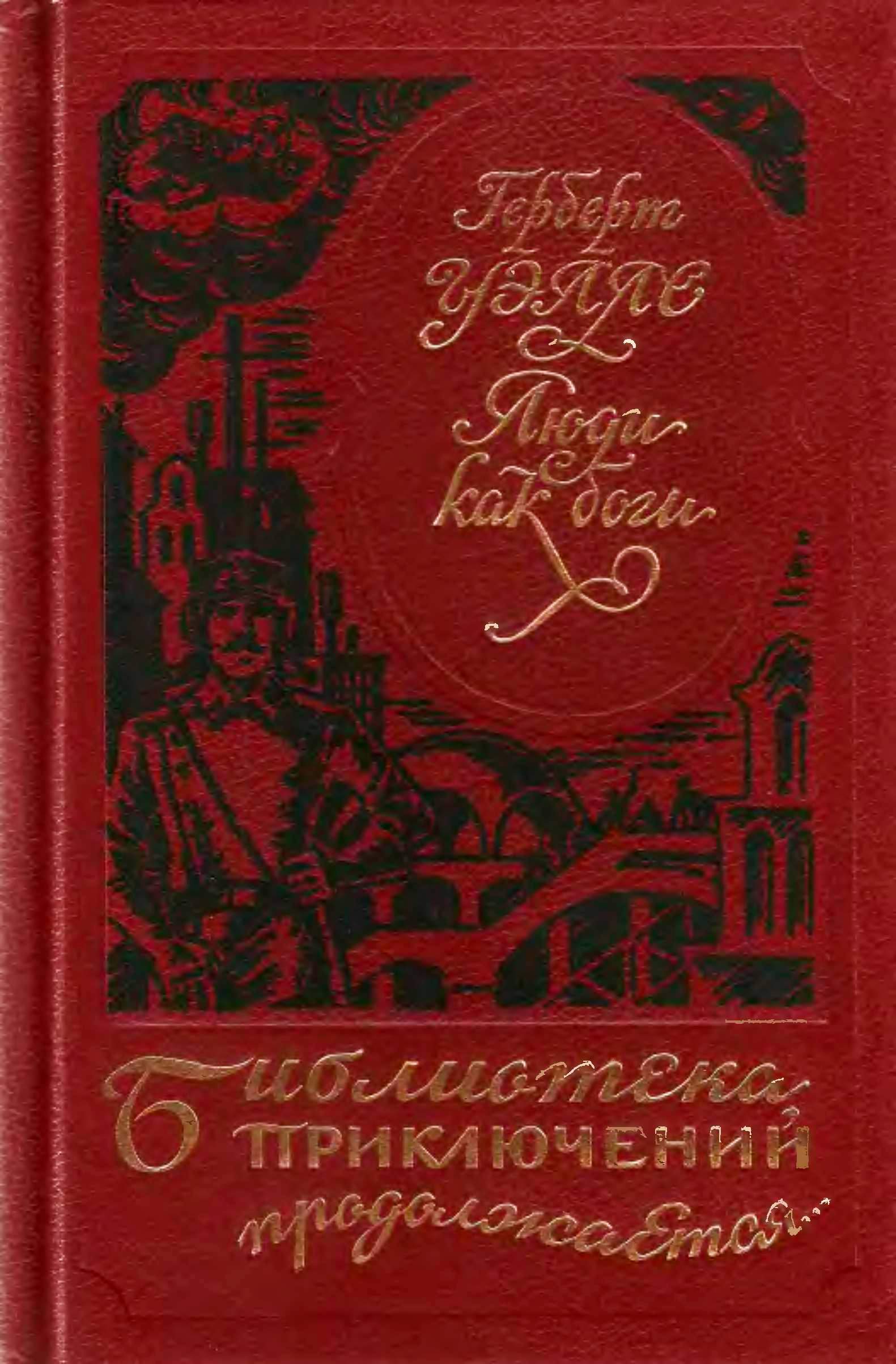 Cover image Cover image