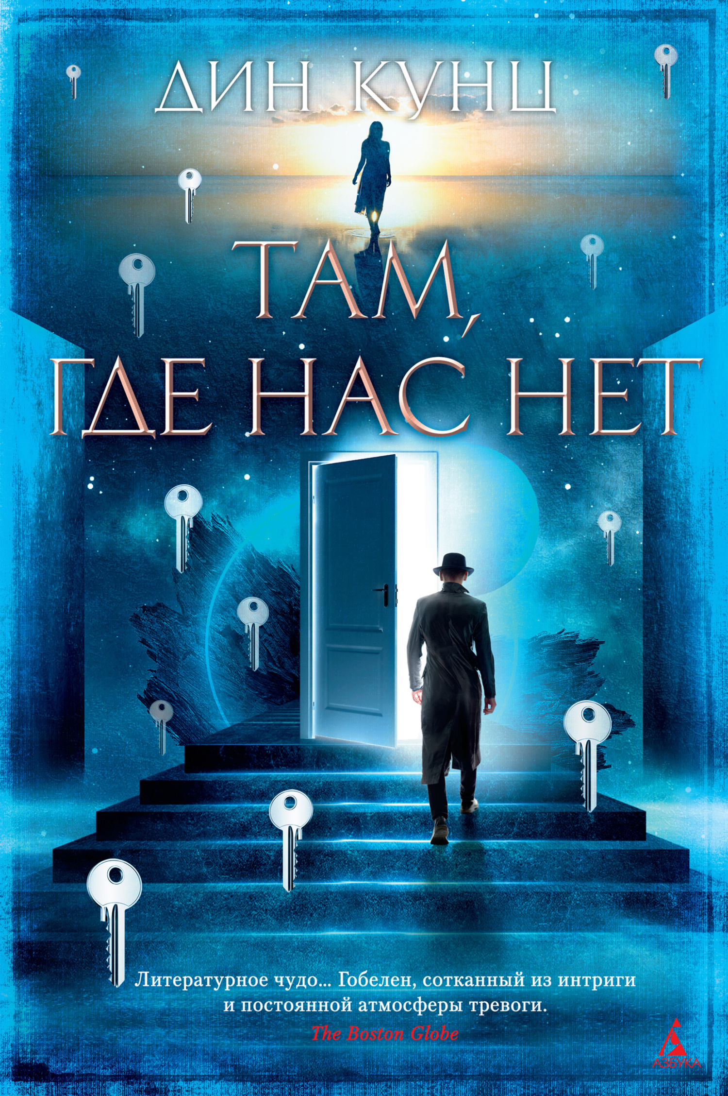 Cover image Cover image