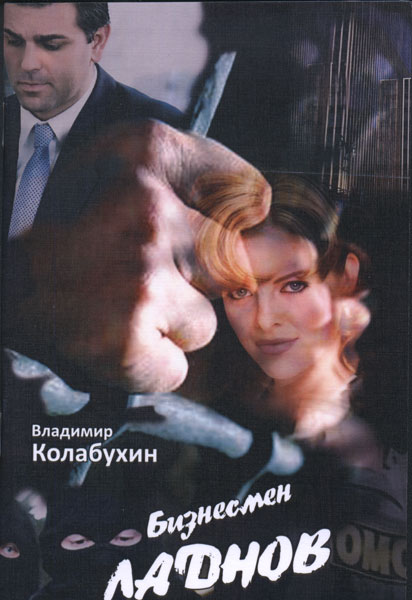 Cover image Cover image