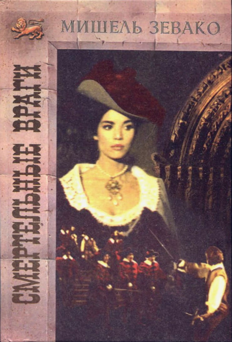 Cover image Cover image