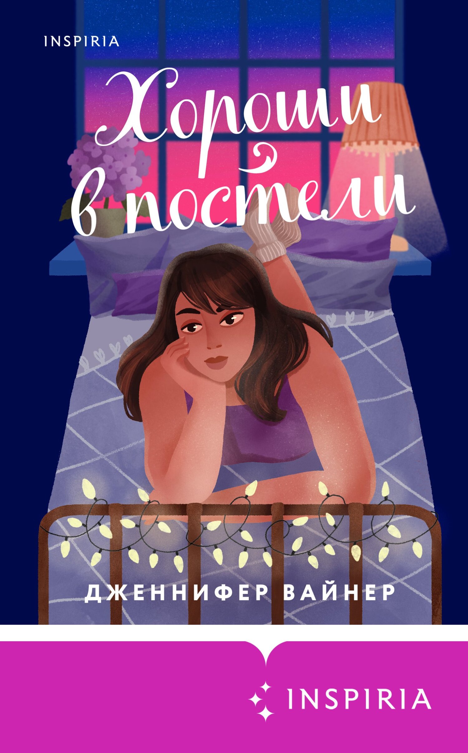 Cover image Cover image