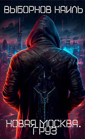 Cover image Cover image