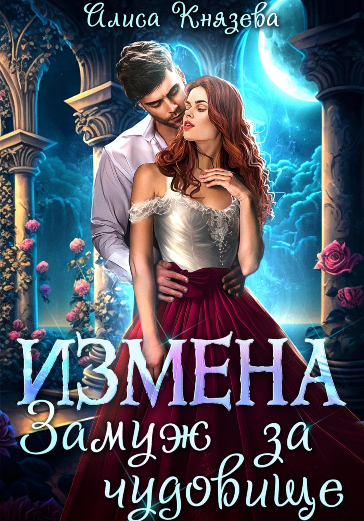 Cover image Cover image