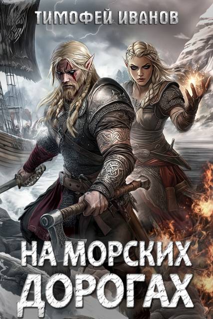 Cover image Cover image