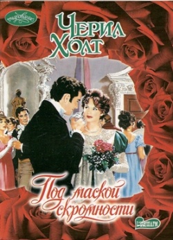 Cover image Cover image