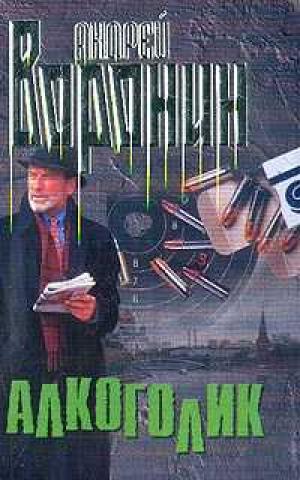 Cover image Cover image