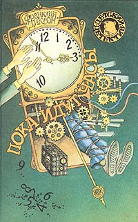 Cover image Cover image