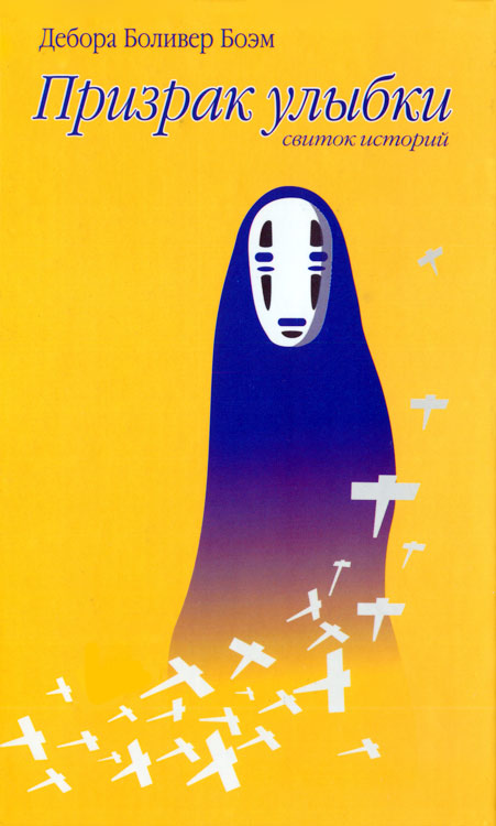 Cover image Cover image