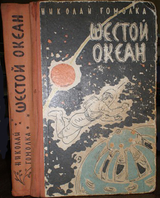Cover image Cover image