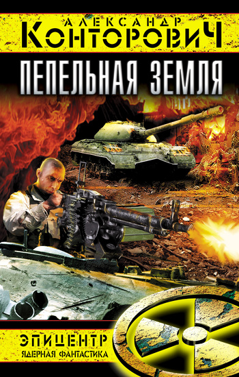 Cover image Cover image