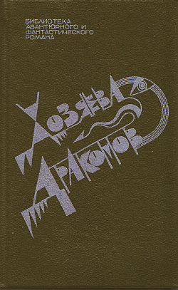 Cover image Cover image