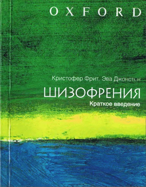 Cover image Cover image