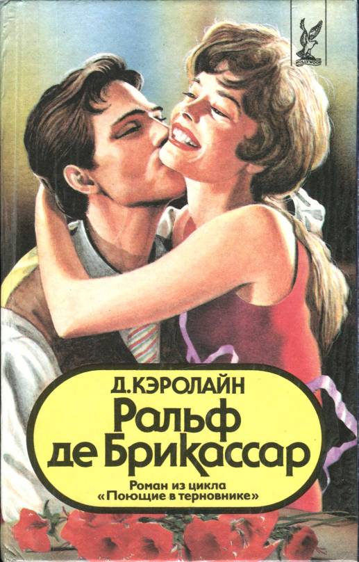 Cover image Cover image