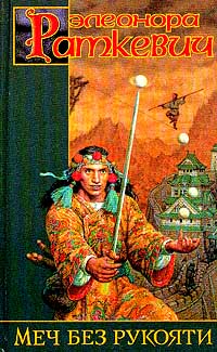 Cover image Cover image