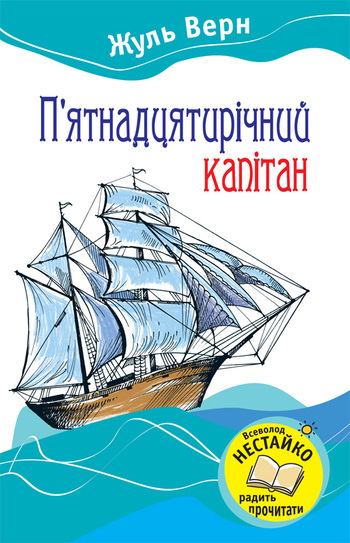 Cover image Cover image