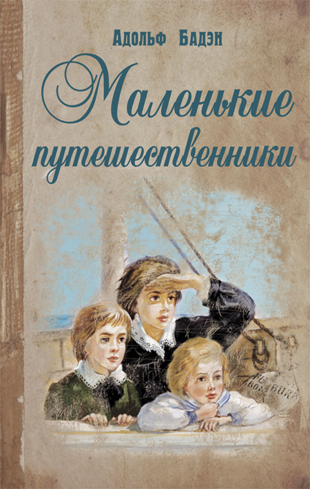 Cover image Cover image