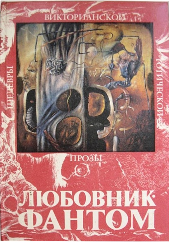 Cover image Cover image