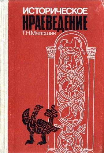 Cover image Cover image