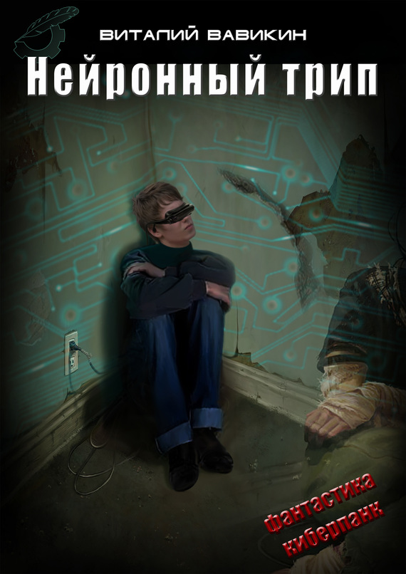 Cover image Cover image