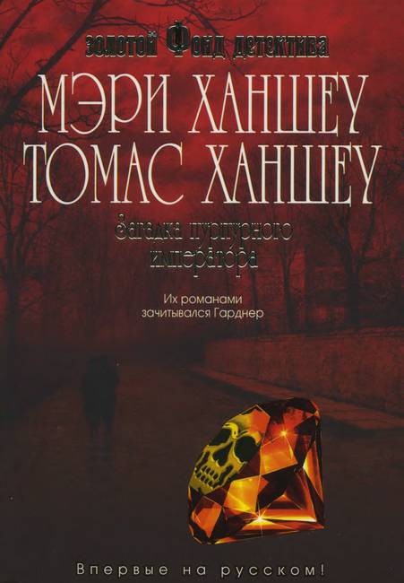 Cover image Cover image
