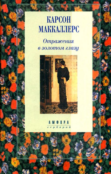 Cover image Cover image