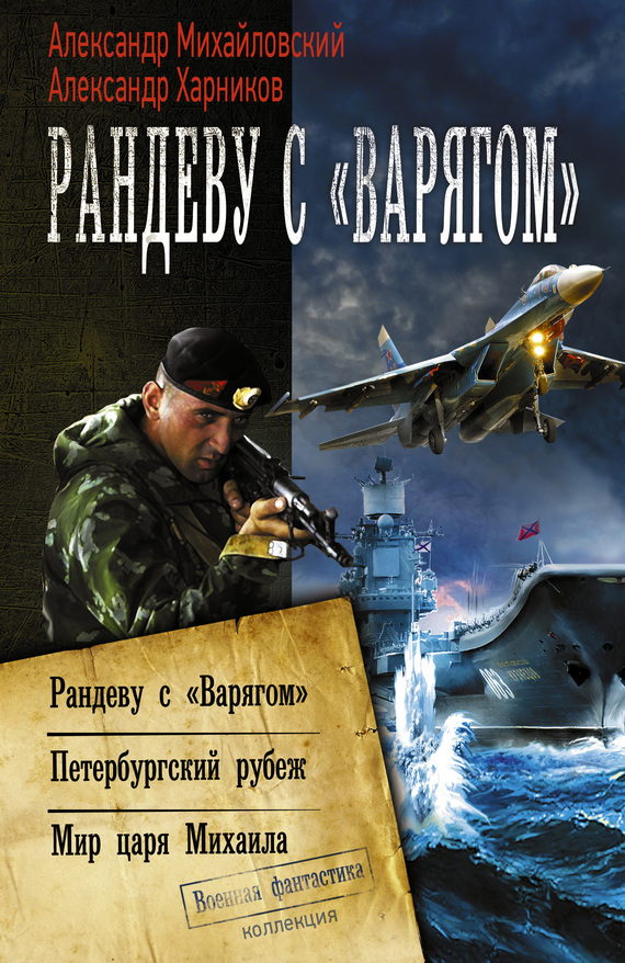 Cover image Cover image