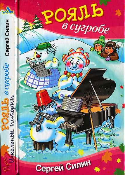 Cover image Cover image