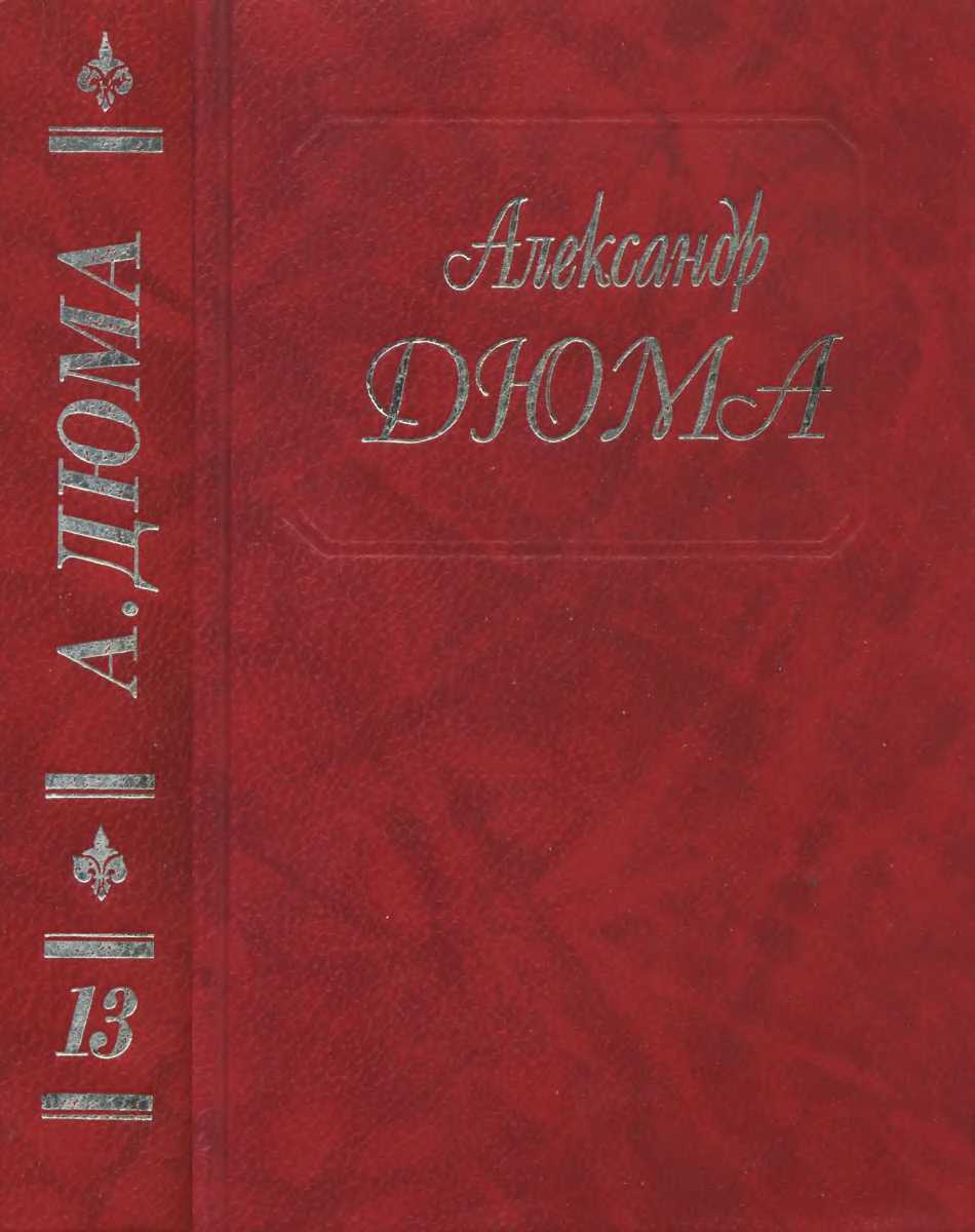 Cover image Cover image