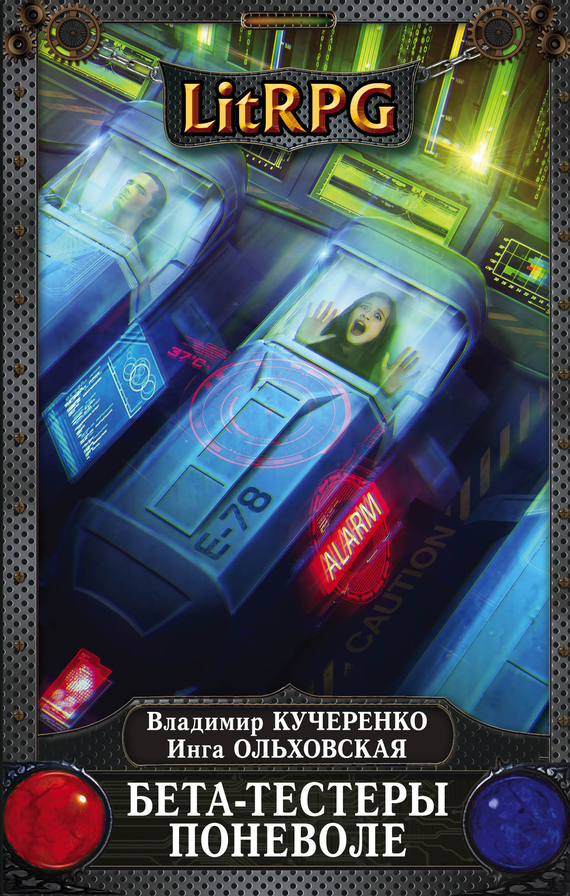 Cover image Cover image