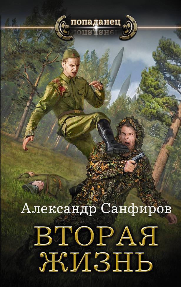 Cover image Cover image