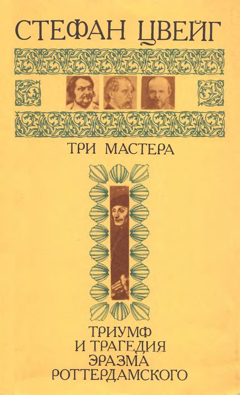 Cover image Cover image